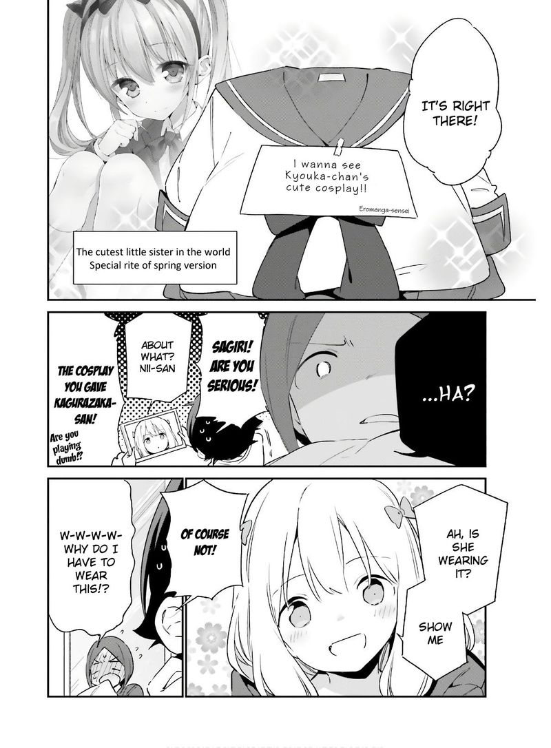 Eromanga Sensei Chapter 67 Page 10