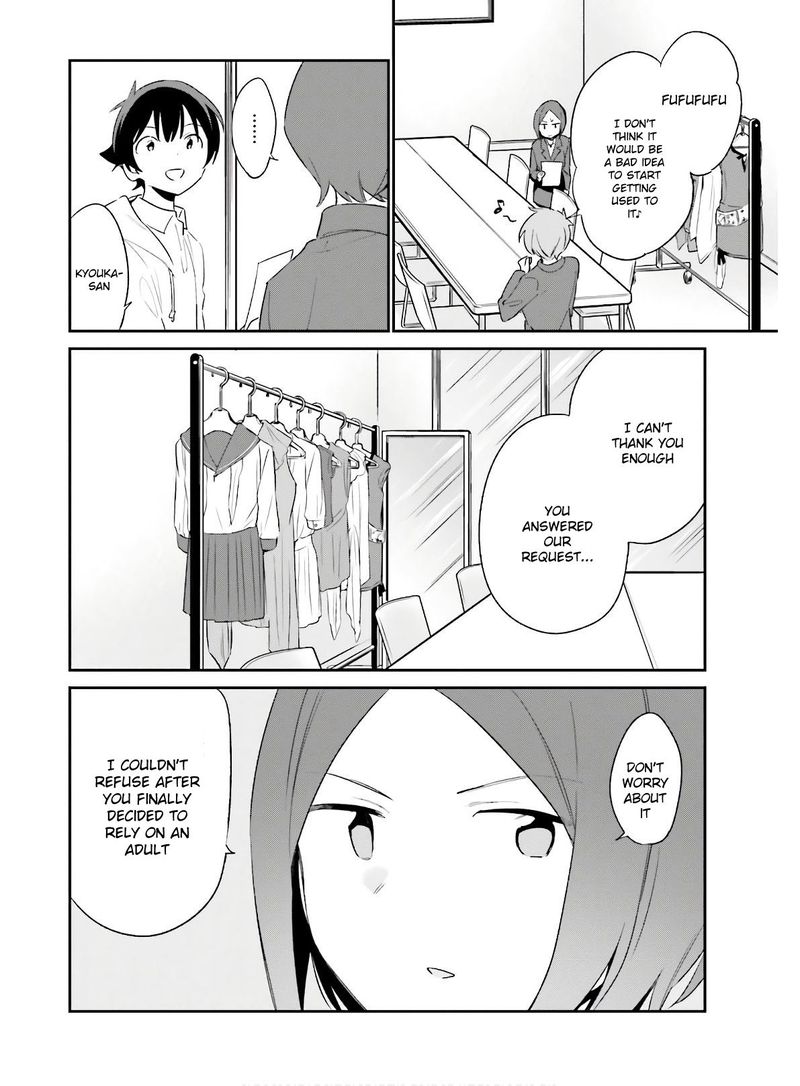 Eromanga Sensei Chapter 67 Page 2