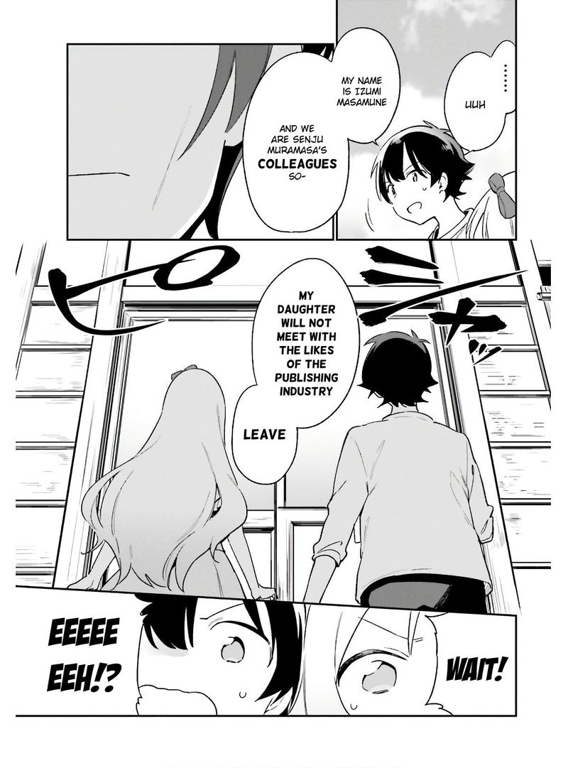Eromanga Sensei Chapter 68 Page 12