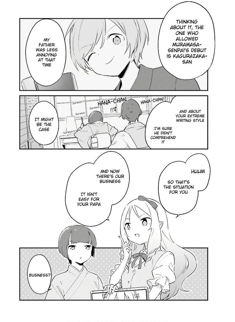 Eromanga Sensei Chapter 69 Page 14