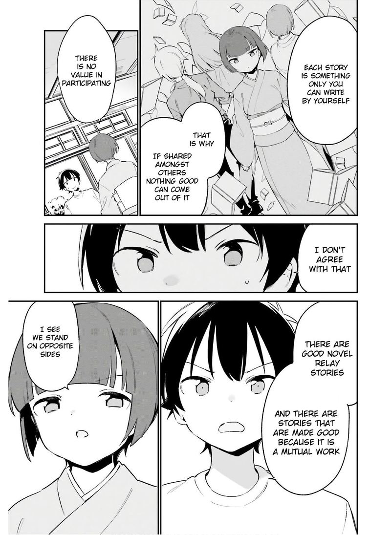 Eromanga Sensei Chapter 69 Page 21