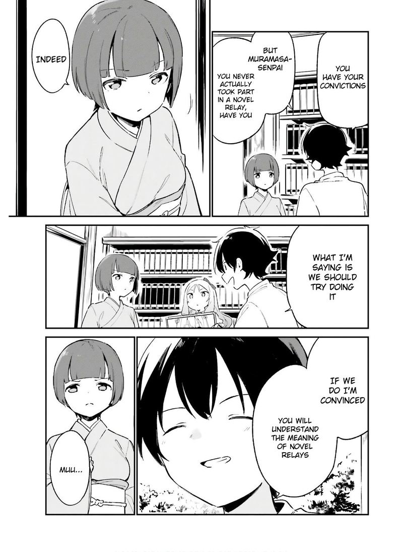 Eromanga Sensei Chapter 69 Page 23