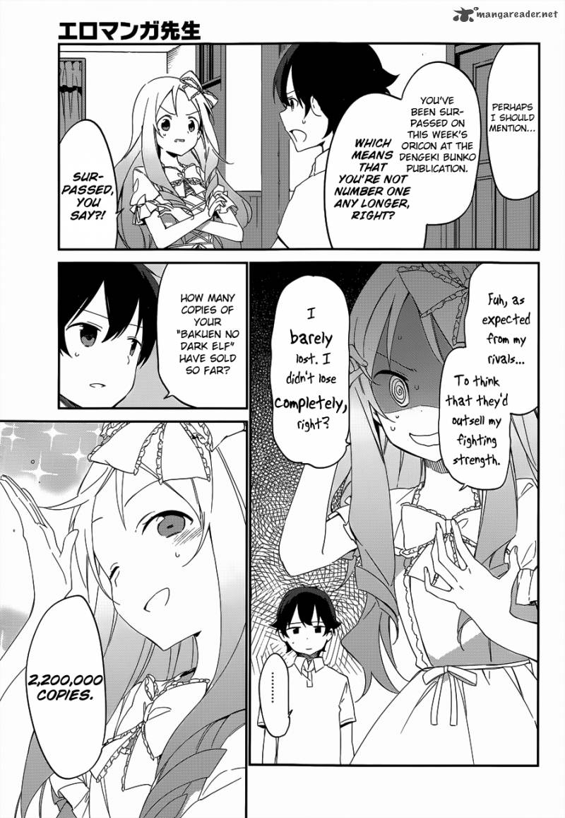 Eromanga Sensei Chapter 7 Page 17