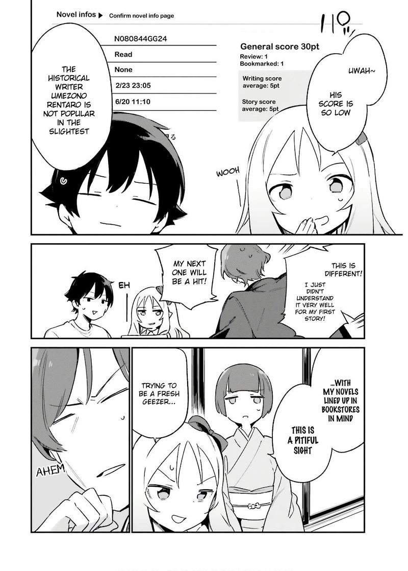 Eromanga Sensei Chapter 70 Page 12