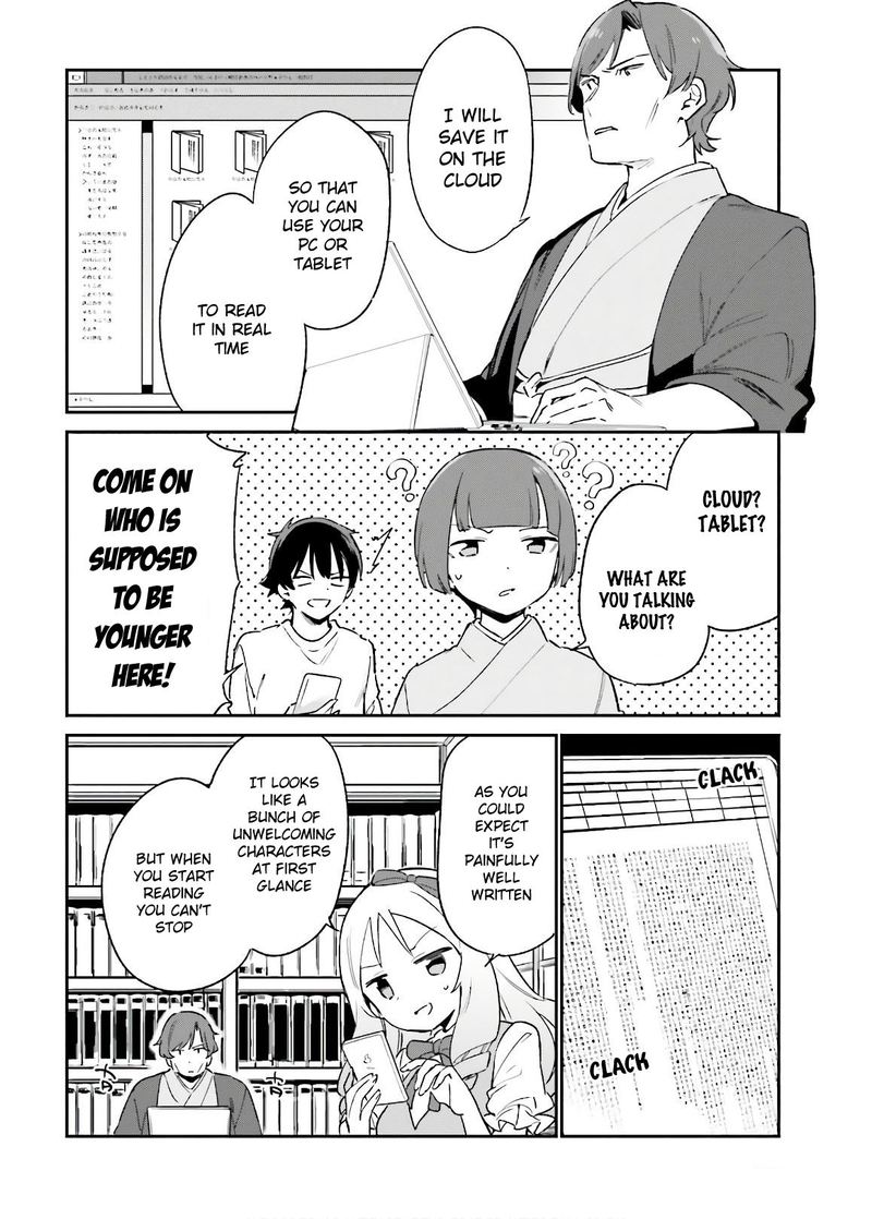 Eromanga Sensei Chapter 70 Page 14