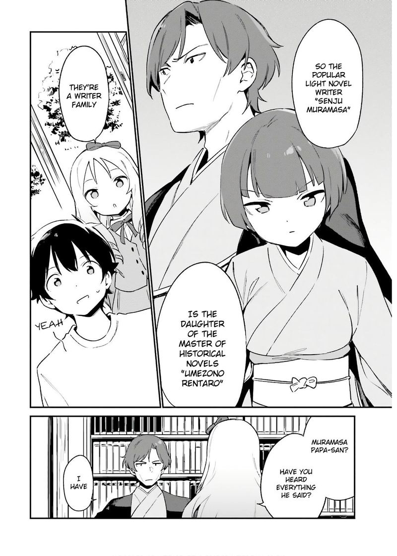 Eromanga Sensei Chapter 70 Page 6