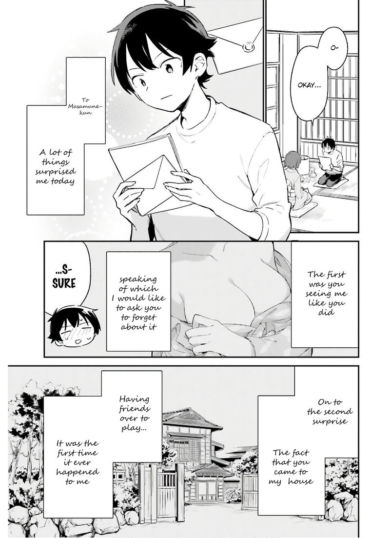 Eromanga Sensei Chapter 71 Page 19