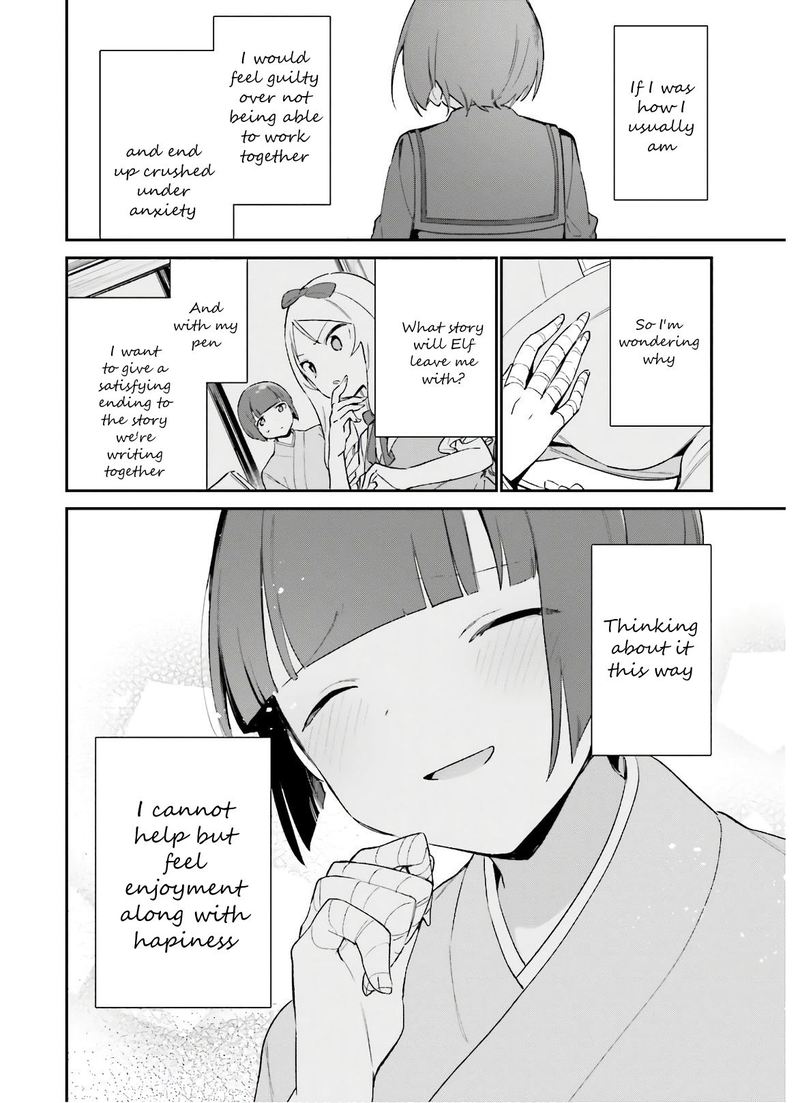 Eromanga Sensei Chapter 71 Page 22