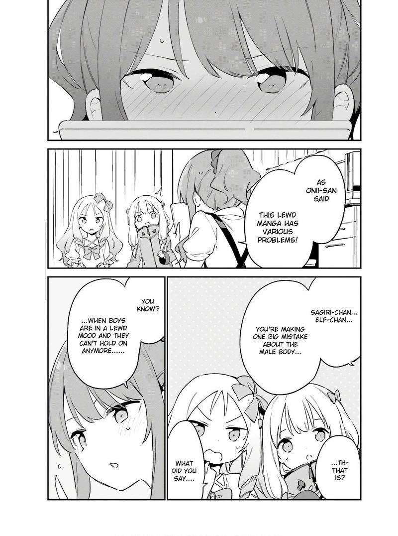 Eromanga Sensei Chapter 72 Page 17