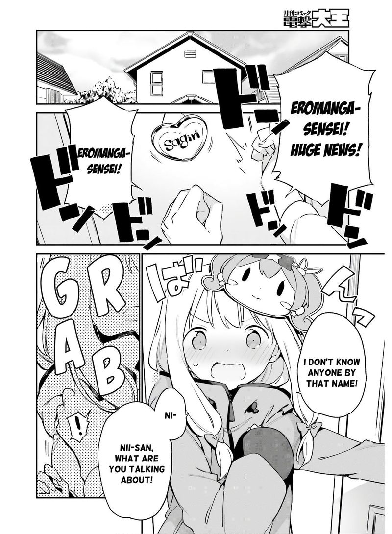 Eromanga Sensei Chapter 73 Page 6