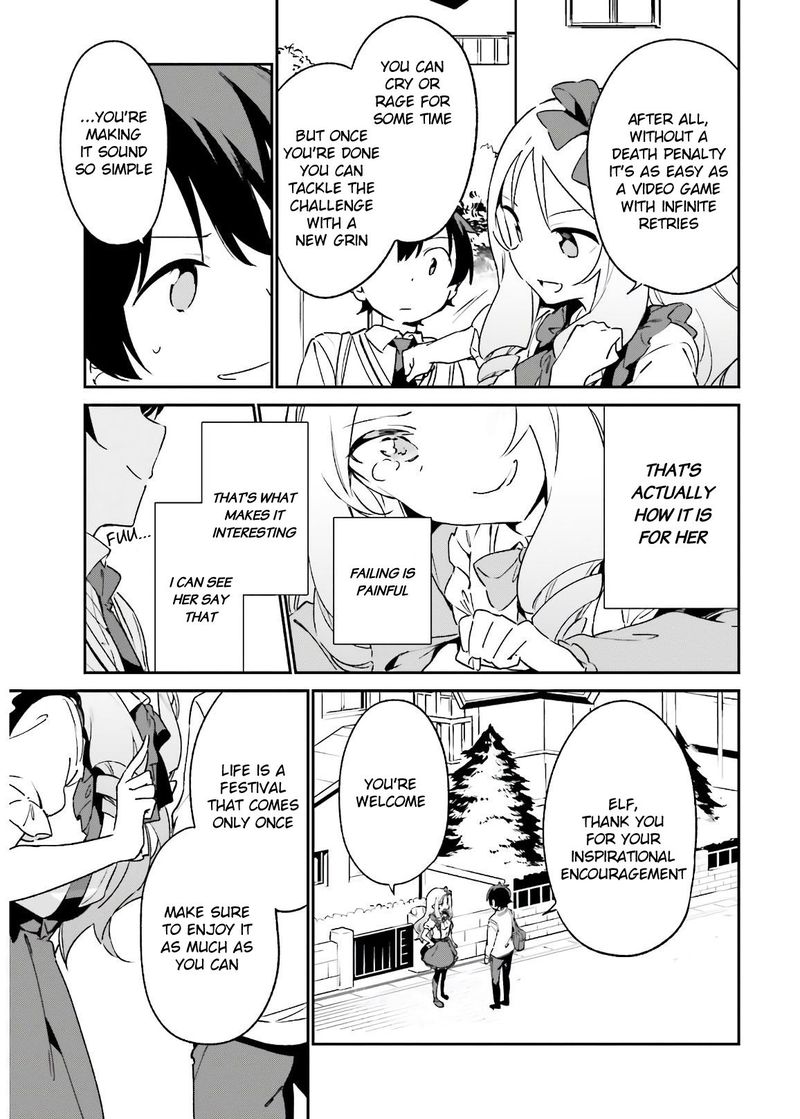 Eromanga Sensei Chapter 74 Page 13