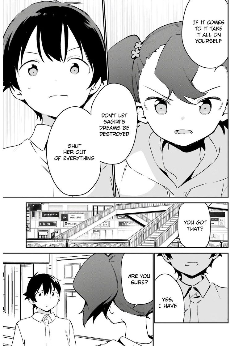 Eromanga Sensei Chapter 74 Page 31