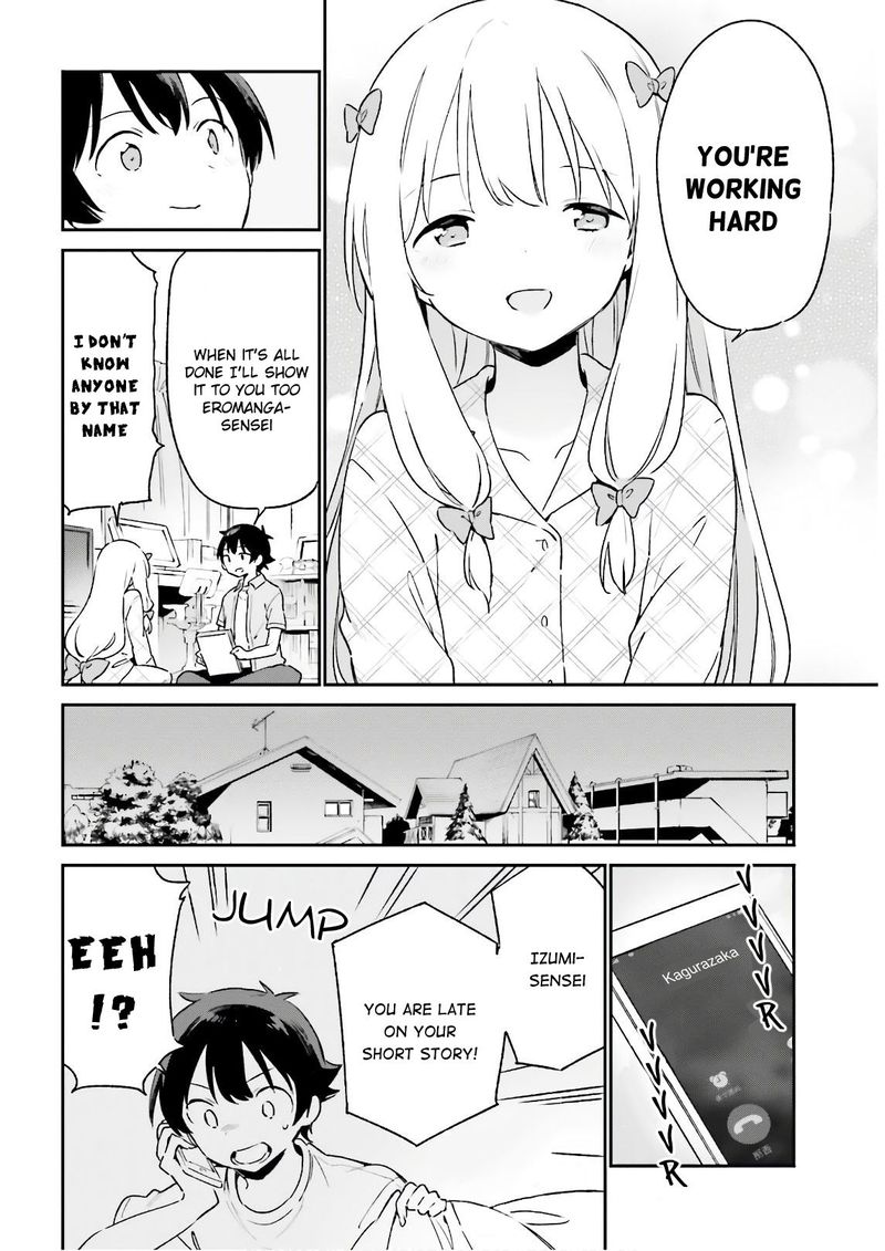 Eromanga Sensei Chapter 75 Page 10