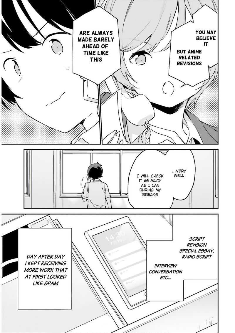 Eromanga Sensei Chapter 75 Page 13