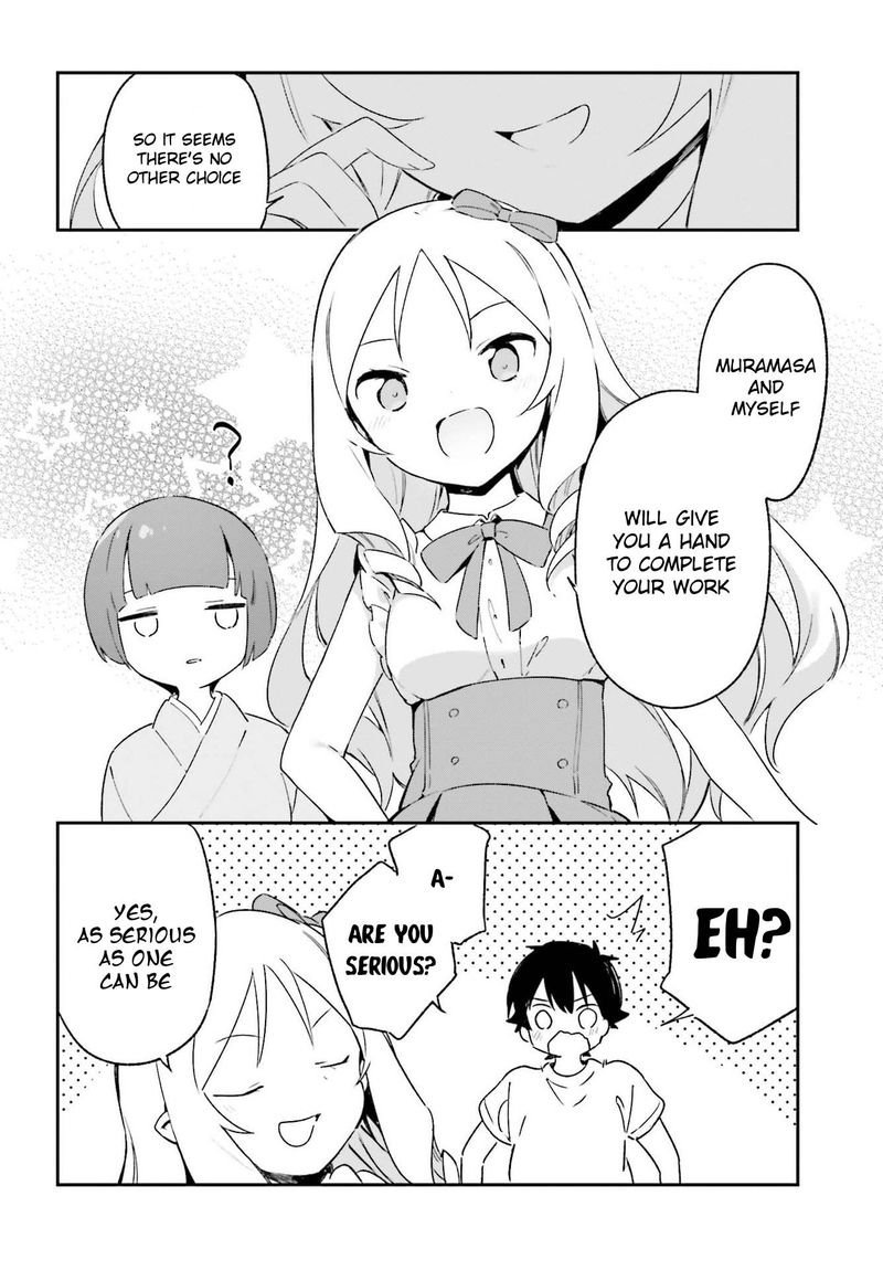 Eromanga Sensei Chapter 76 Page 12