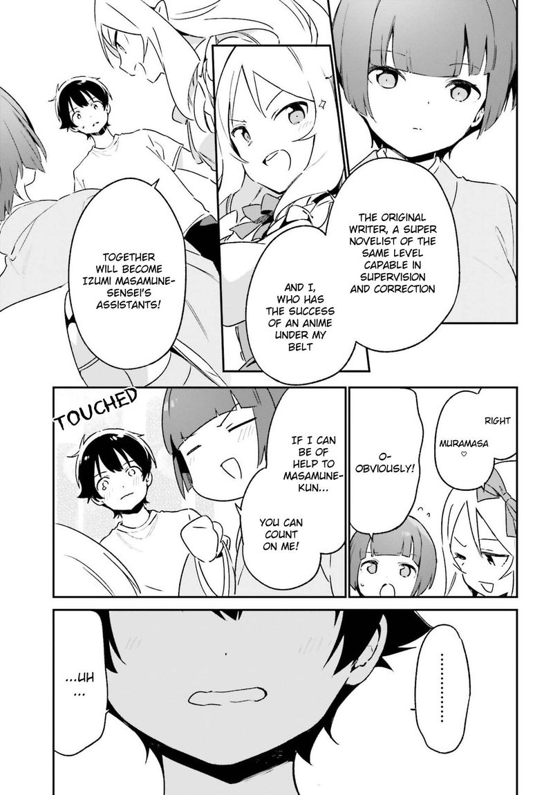 Eromanga Sensei Chapter 76 Page 13