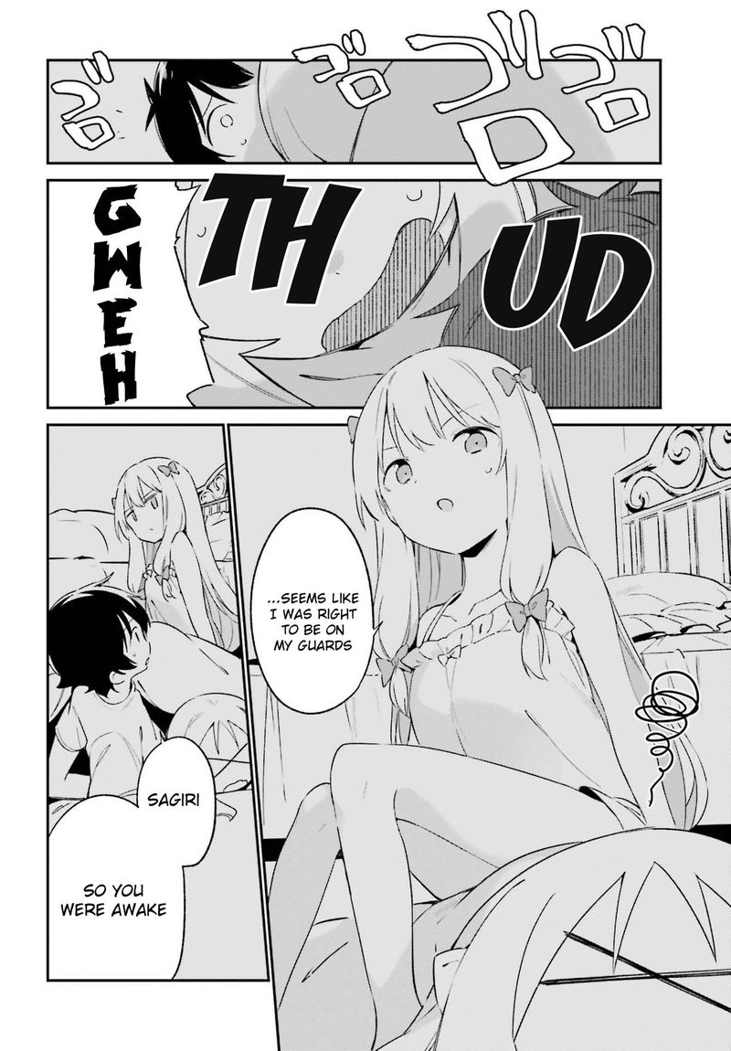 Eromanga Sensei Chapter 76 Page 30