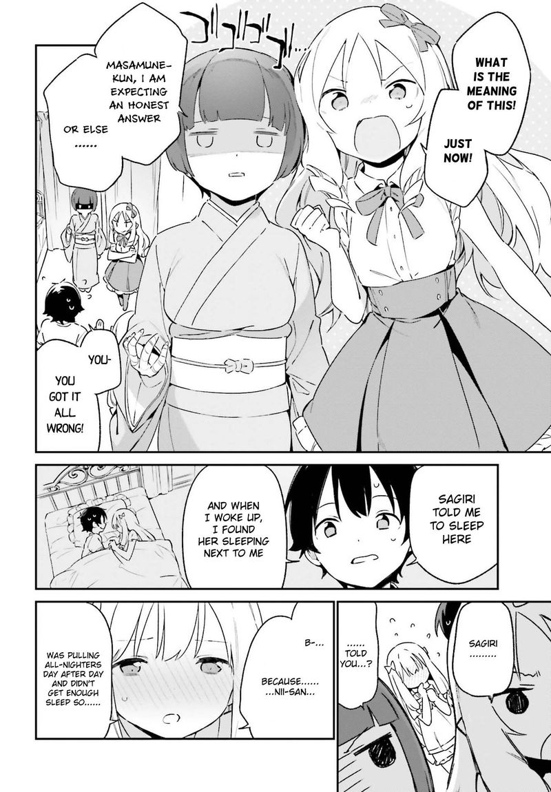 Eromanga Sensei Chapter 76 Page 8