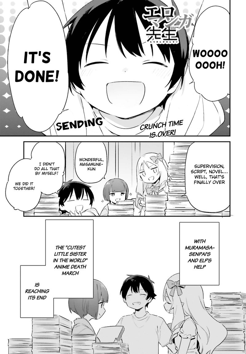 Eromanga Sensei Chapter 77 Page 1