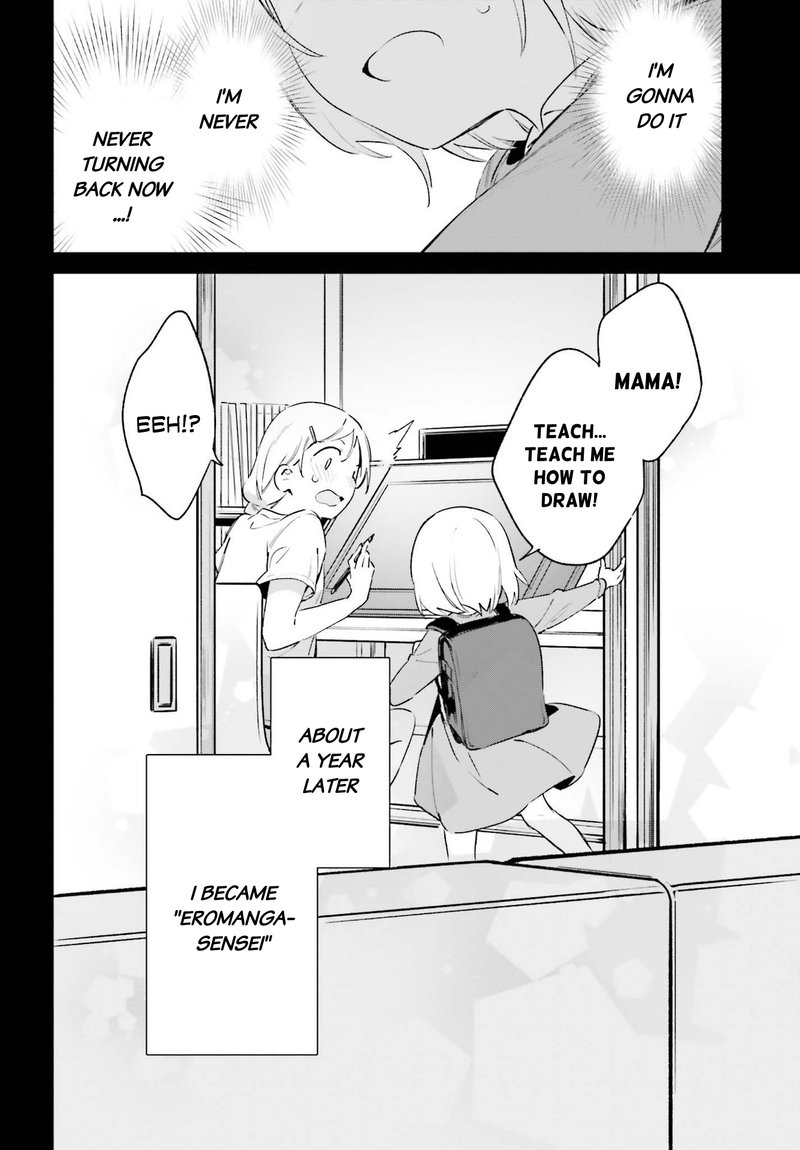 Eromanga Sensei Chapter 77 Page 34