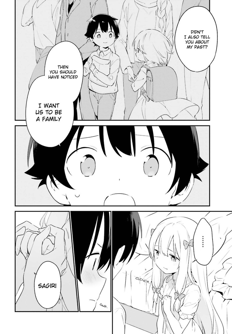 Eromanga Sensei Chapter 78 Page 2