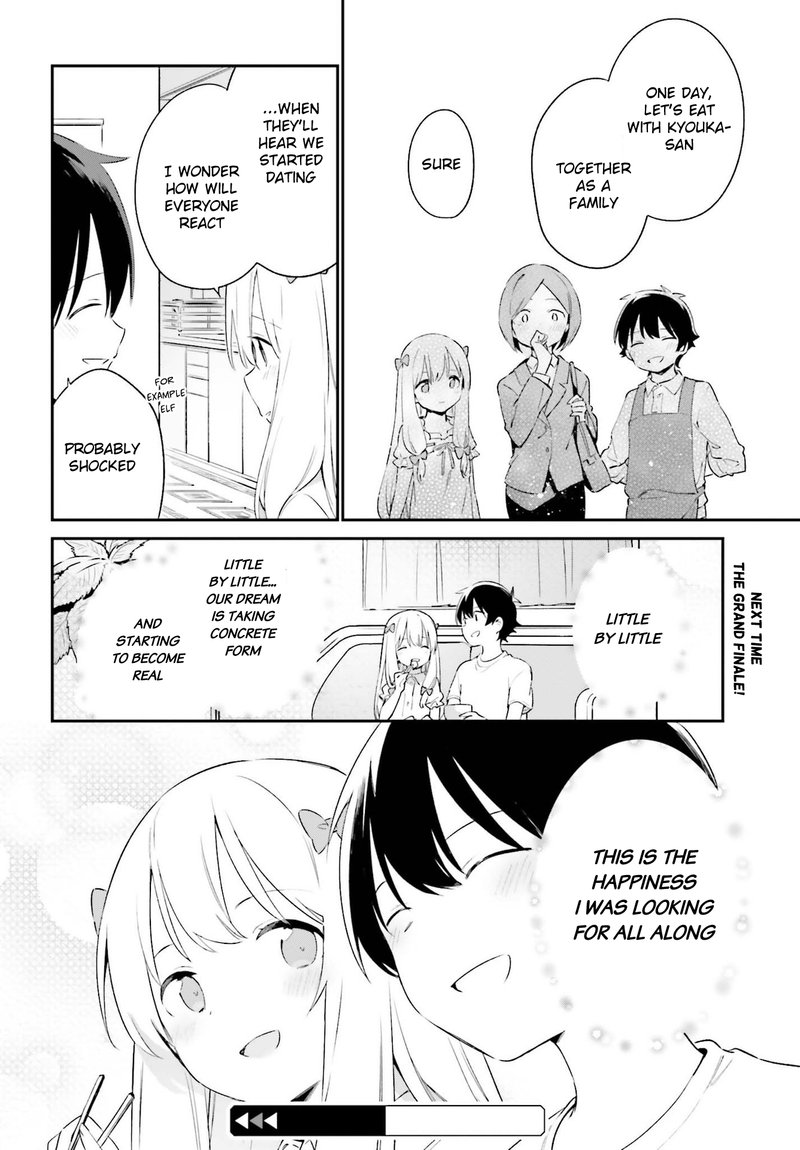 Eromanga Sensei Chapter 78 Page 28