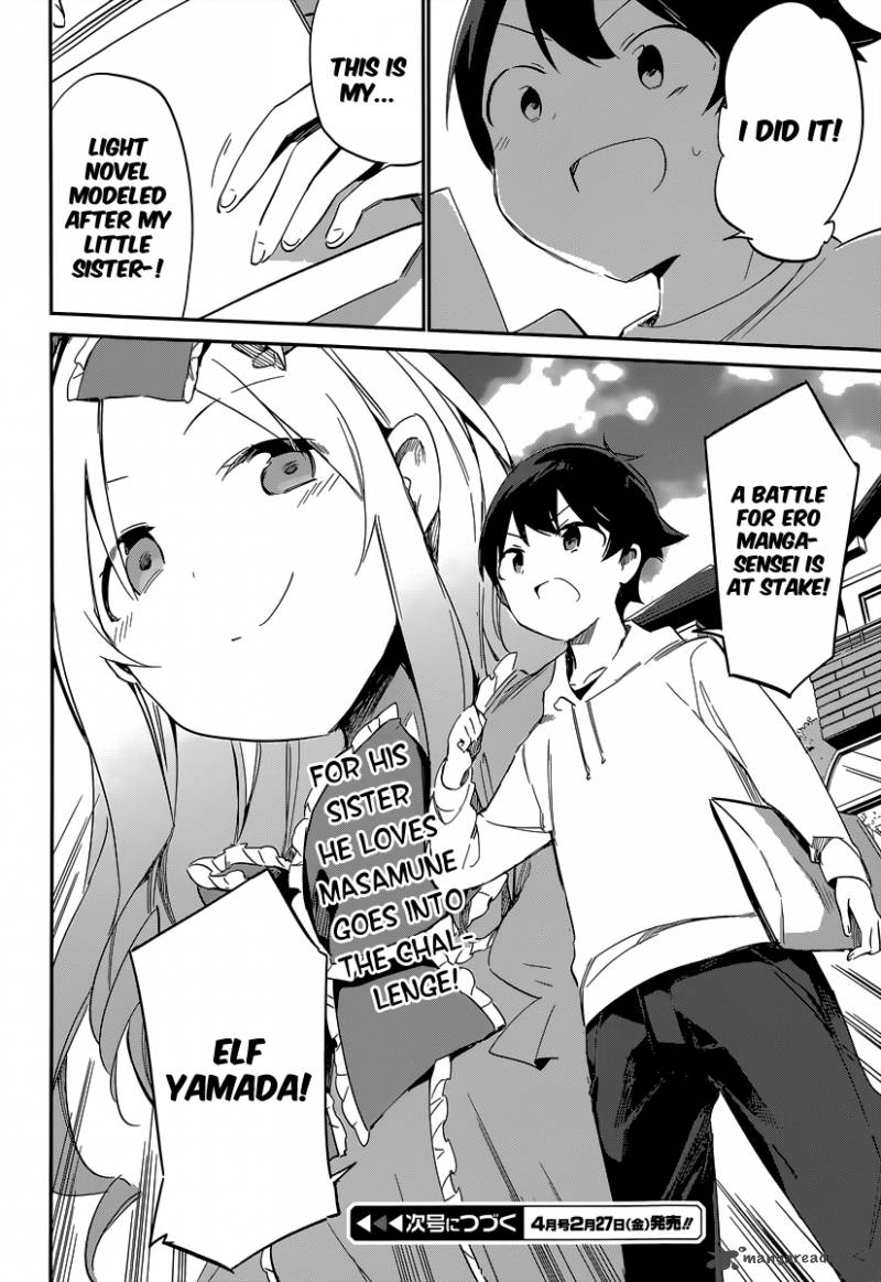 Eromanga Sensei Chapter 9 Page 35