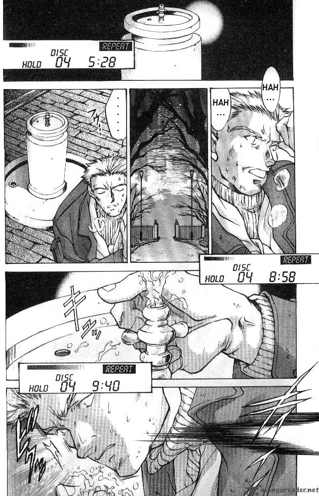 Es Chapter 1 Page 6