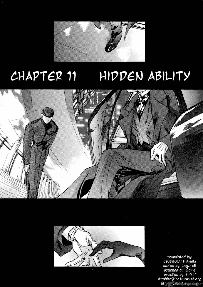 Es Chapter 11 Page 1