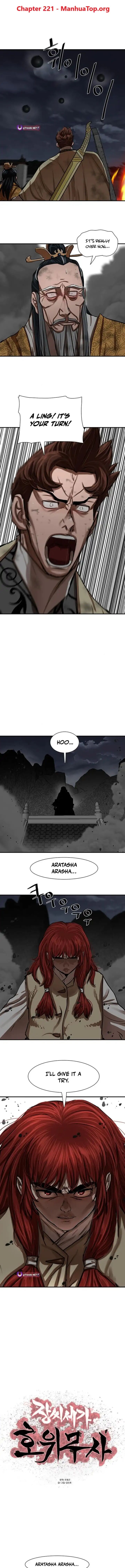 Escort Warrior Chapter 221 Page 1