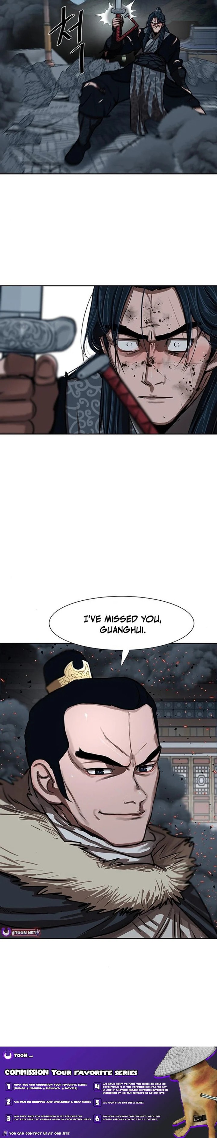 Escort Warrior Chapter 227 Page 11