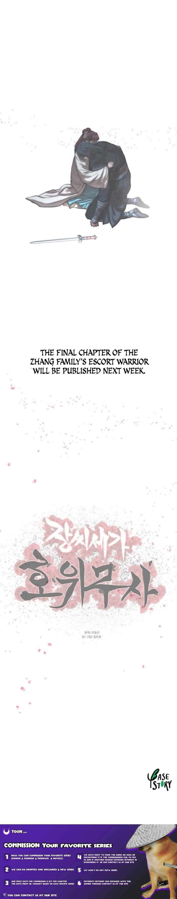 Escort Warrior Chapter 254 Page 17
