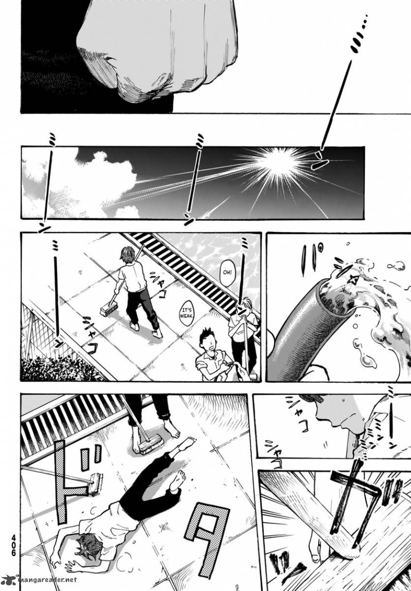 Esora Hikouki Chapter 1 Page 37