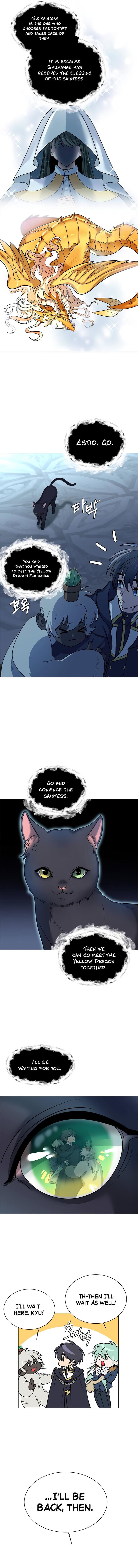 Estio Chapter 113 Page 5