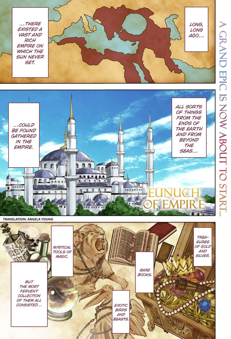Eunuch Of Empire Chapter 1 Page 1