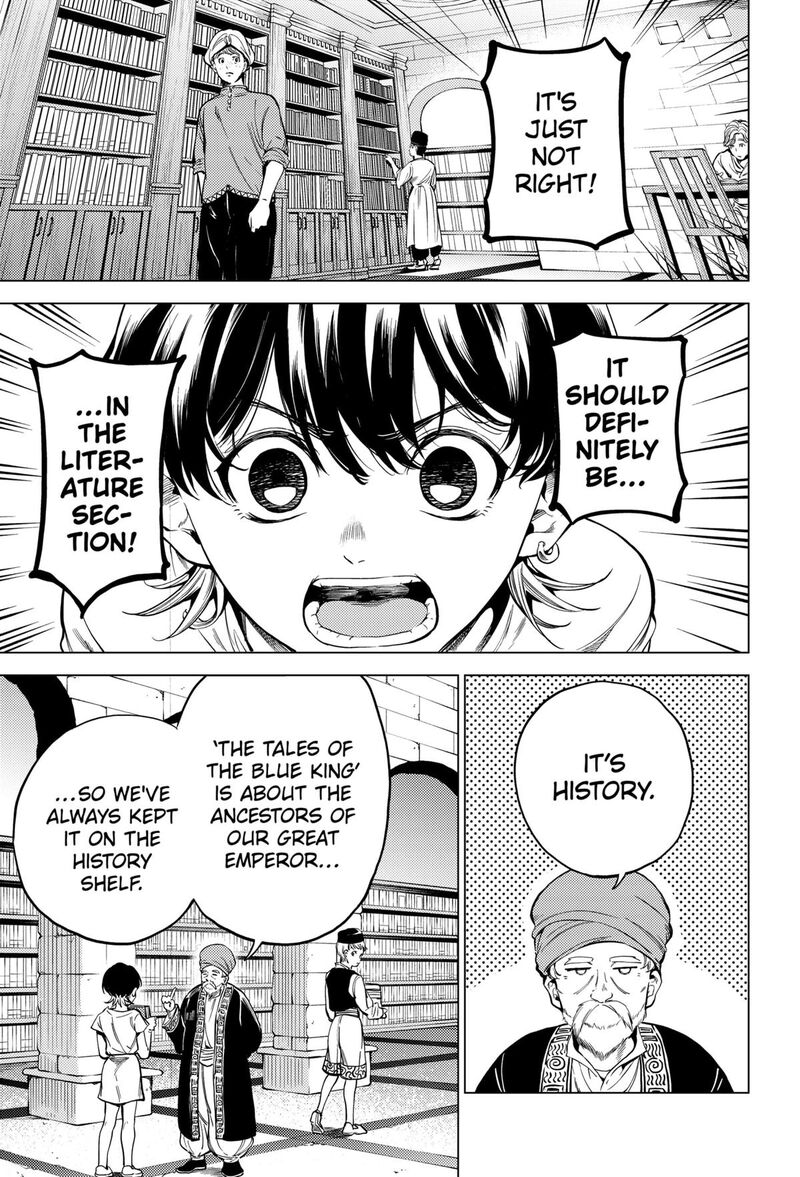 Eunuch Of Empire Chapter 1 Page 10