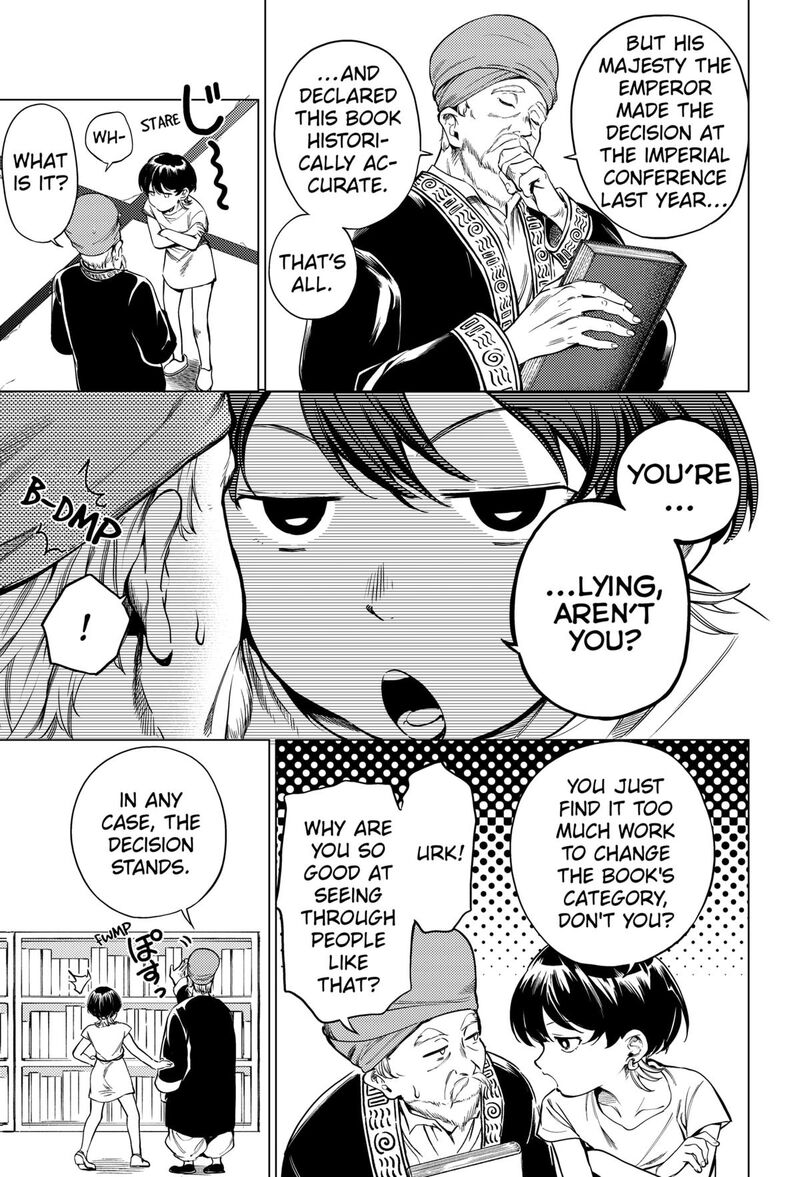 Eunuch Of Empire Chapter 1 Page 12