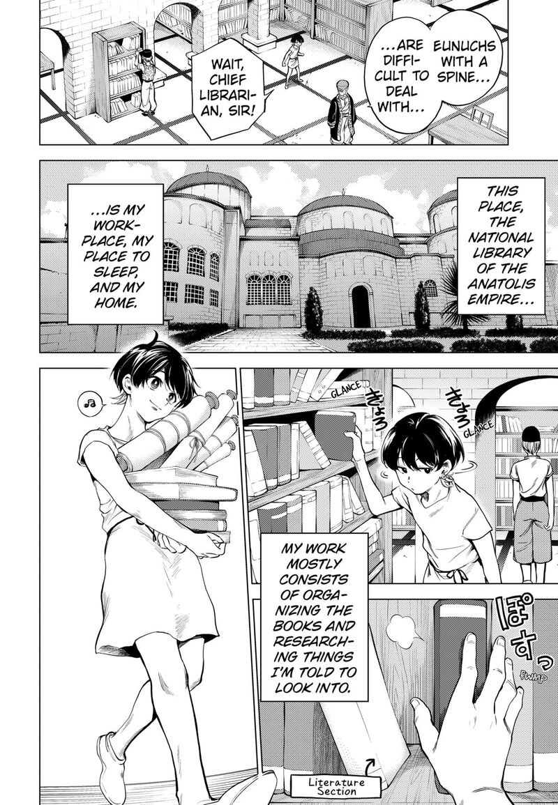 Eunuch Of Empire Chapter 1 Page 13