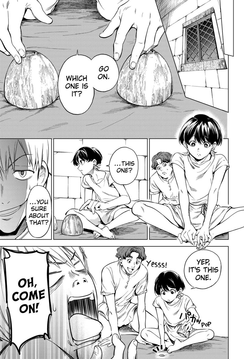 Eunuch Of Empire Chapter 1 Page 16