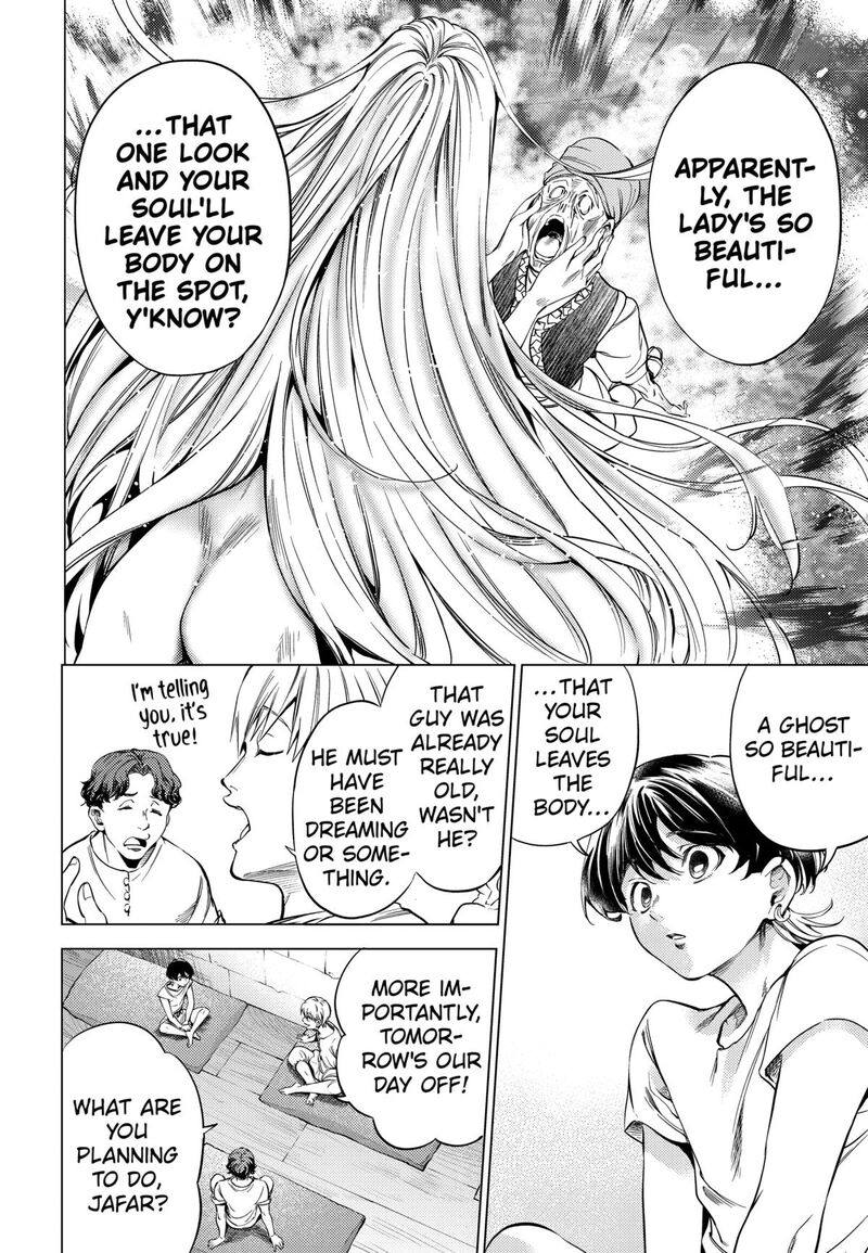 Eunuch Of Empire Chapter 1 Page 19