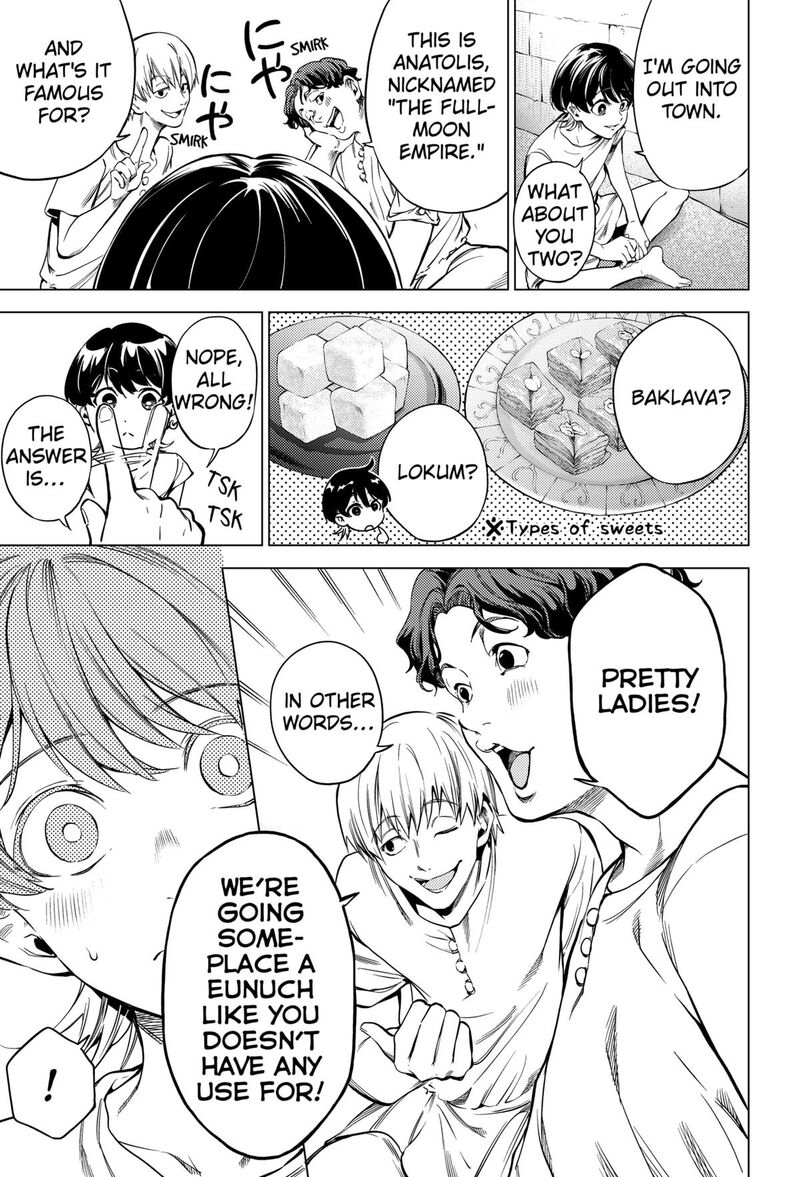 Eunuch Of Empire Chapter 1 Page 20