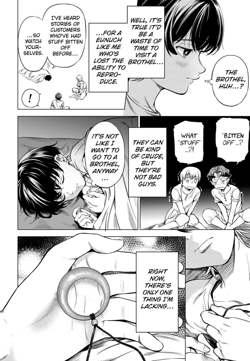 Eunuch Of Empire Chapter 1 Page 21