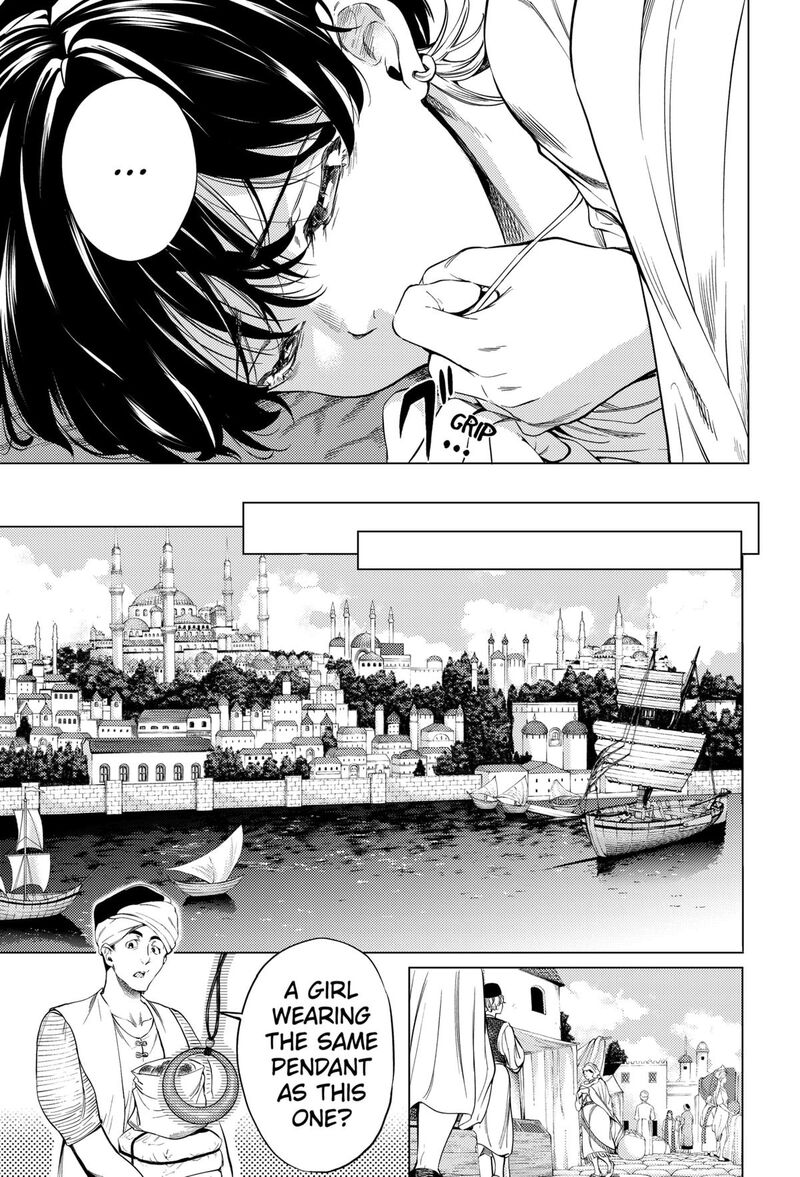 Eunuch Of Empire Chapter 1 Page 22