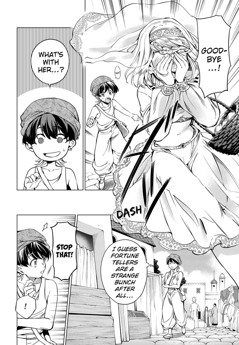 Eunuch Of Empire Chapter 1 Page 27