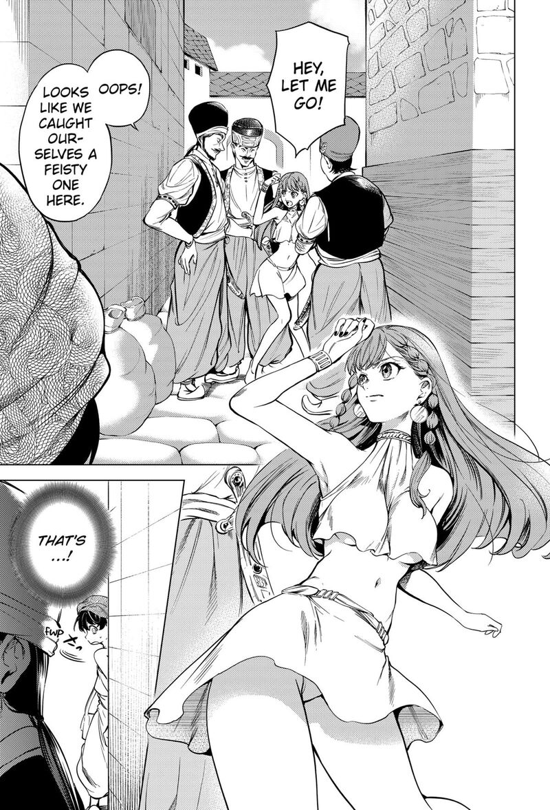 Eunuch Of Empire Chapter 1 Page 28