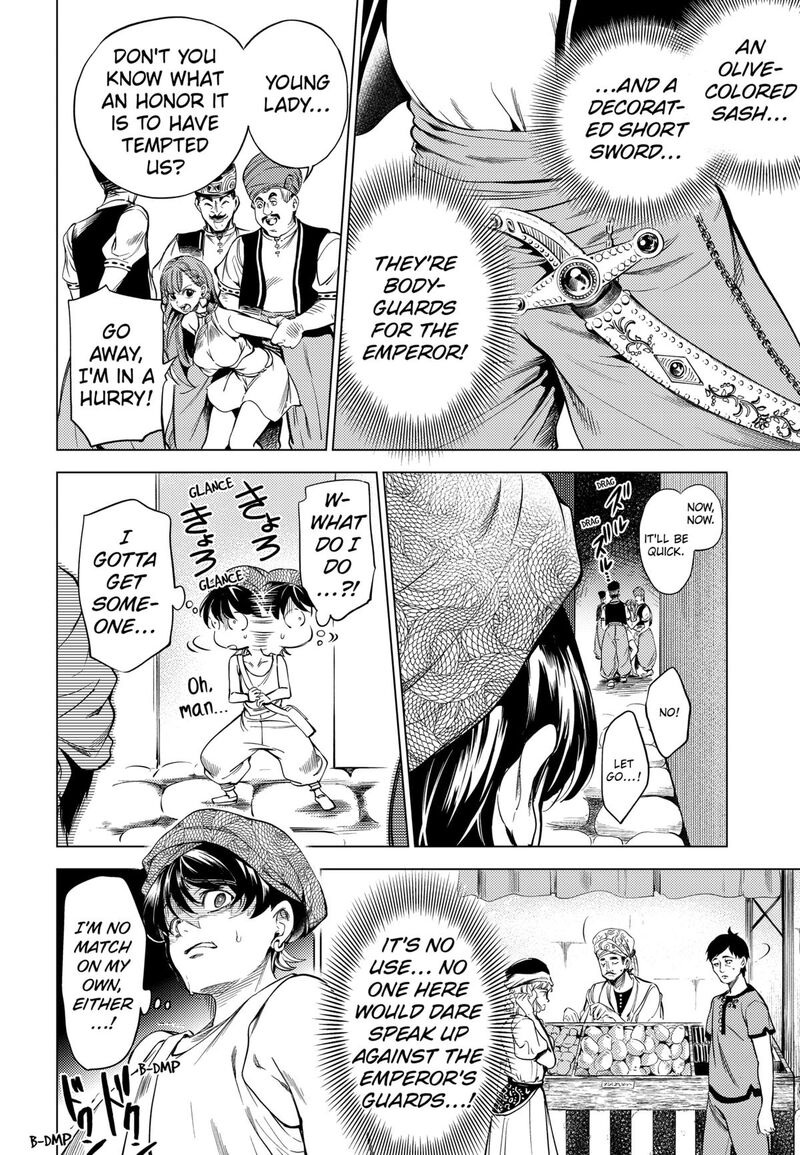 Eunuch Of Empire Chapter 1 Page 29