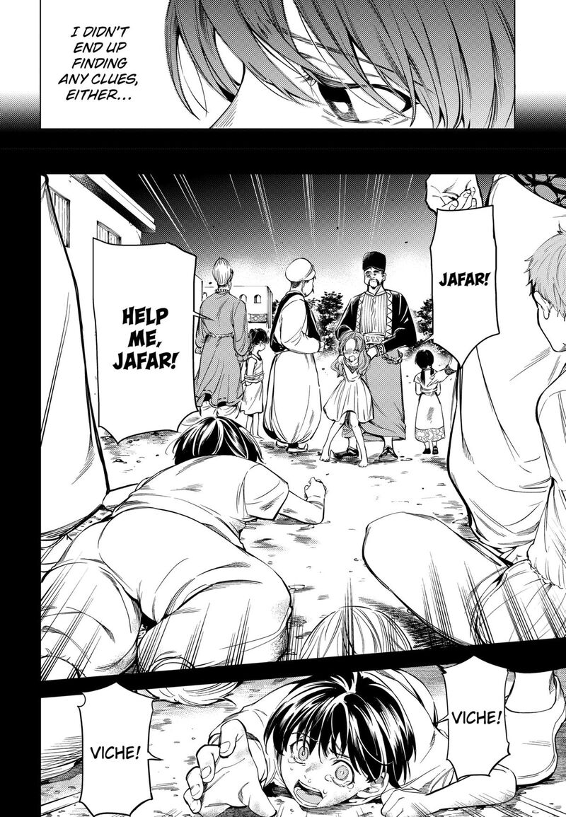 Eunuch Of Empire Chapter 1 Page 33