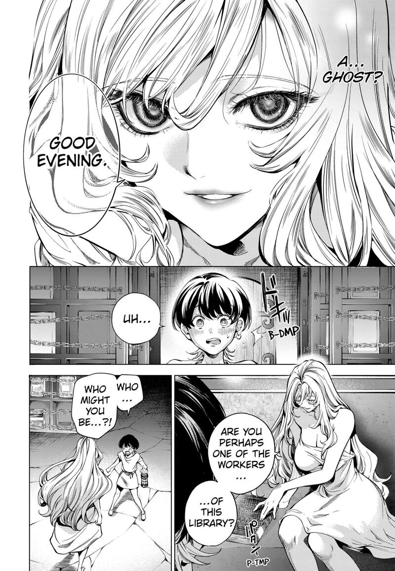 Eunuch Of Empire Chapter 1 Page 38