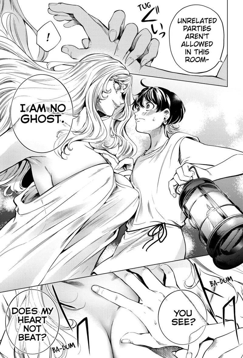 Eunuch Of Empire Chapter 1 Page 39