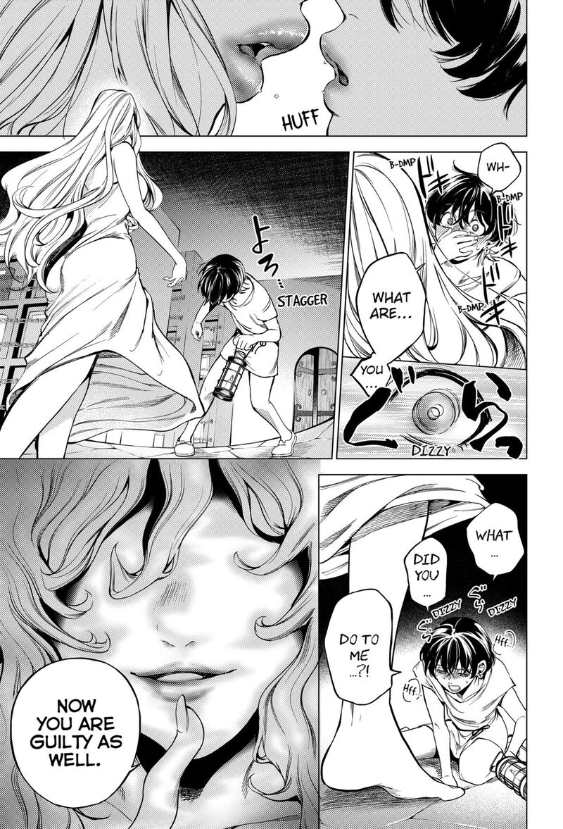 Eunuch Of Empire Chapter 1 Page 41